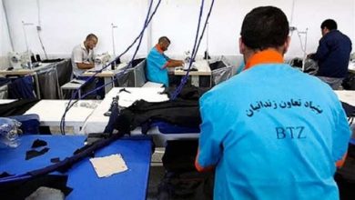 صنایع‌دستی زندانیان