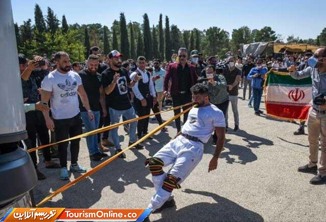 مجموعه جهانی تختجمشید