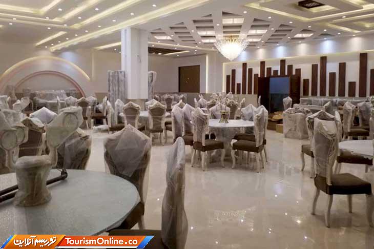 سرمایه‌گذاری در گلستان