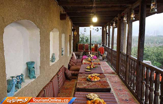 تاسیسات گردشگری