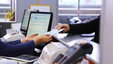 وام گردشگری