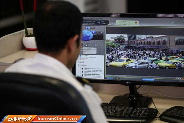 وضعیت ترافیکی تهران