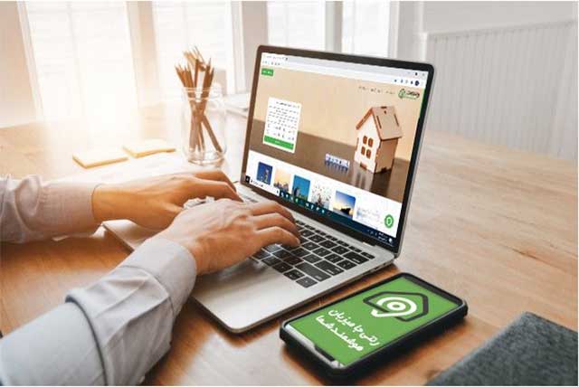 خرید خانه در شمال