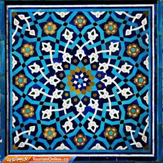 عطار نیشابوری