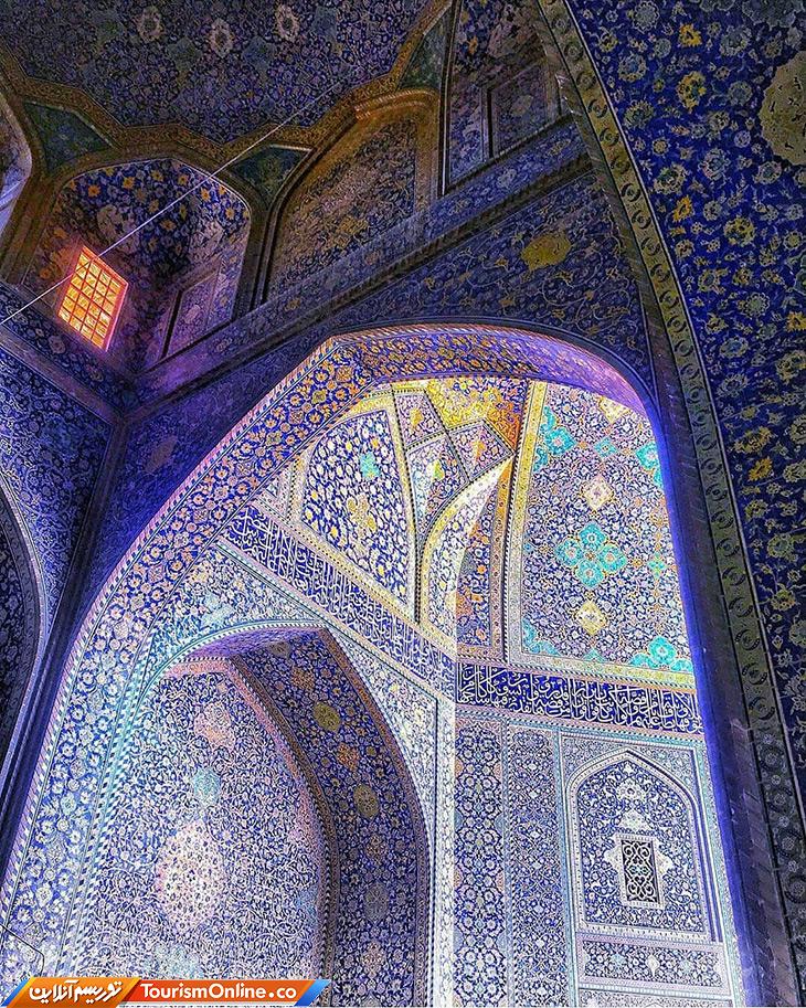مسجد جامع اصفهان