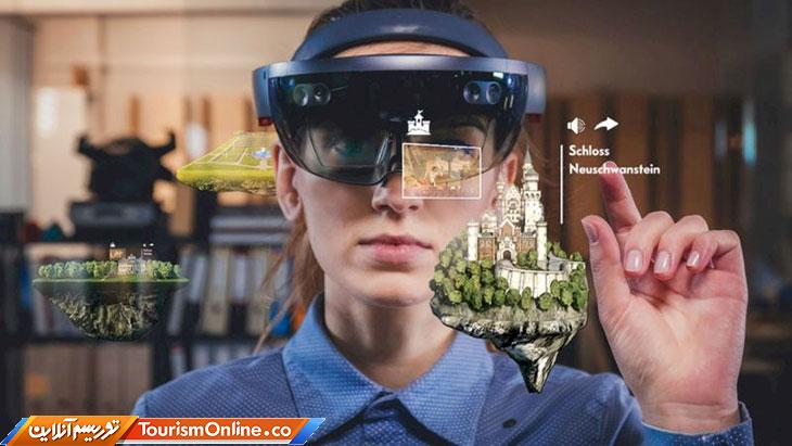 واقعیت مجازی