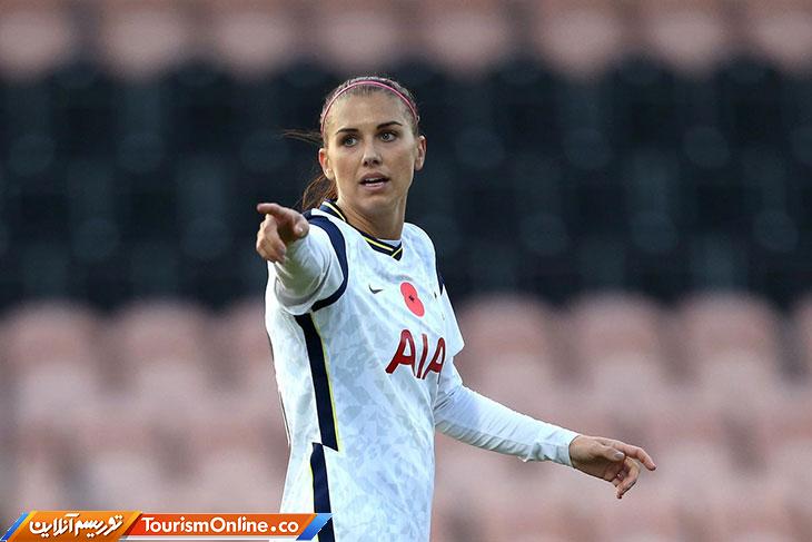 الکس مورگان فوتبالیست