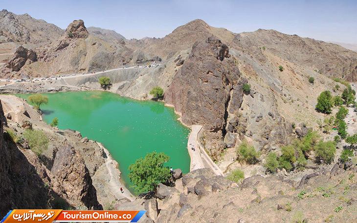 بنددره یک خراسان جنوبی