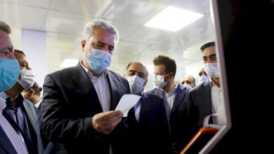 بلیت الکترونیکی