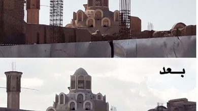 بروجردی‌ها