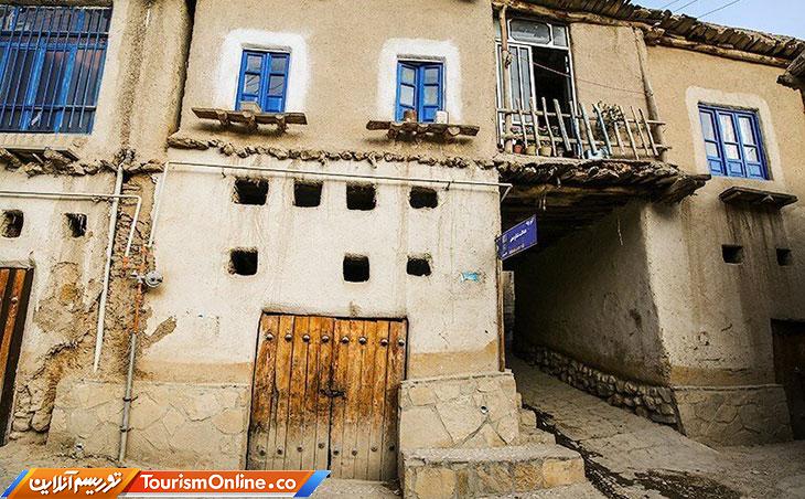 روستای فارسیان