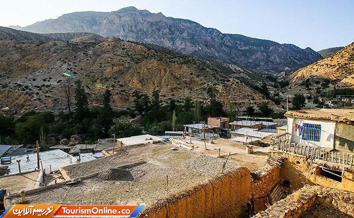 فارسیان گلستان