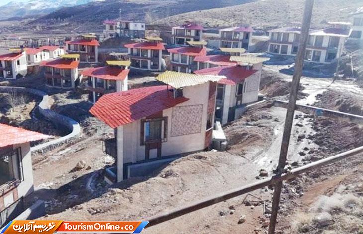 چهارمحال و بختیاری