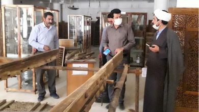 گلپایگان اصفهان