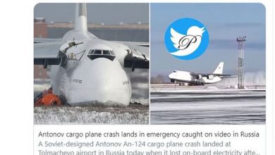 سانحه هوایی هواپیمای روسیه