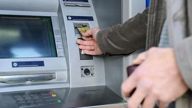 تمهیدات جدید بانک مرکزی