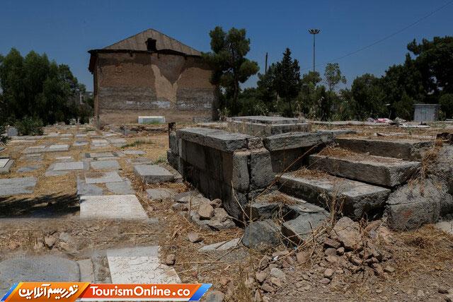 کشف گنج در قبرستان ابن بابویه