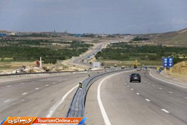 کندرو کرمانشاه