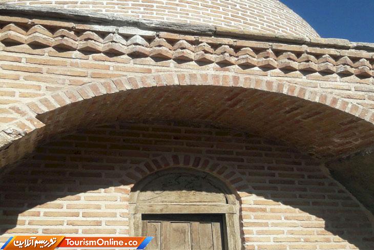 شیخ کشف الدین خلخال