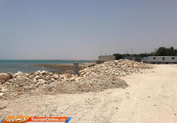 اسکله تفریحی کیش