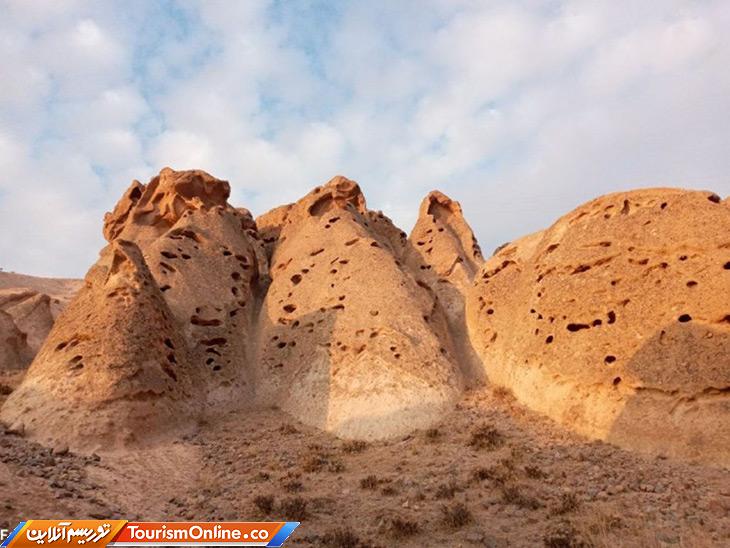 کوه مریخی تبریز