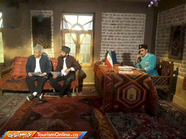 گردشگری ماکو