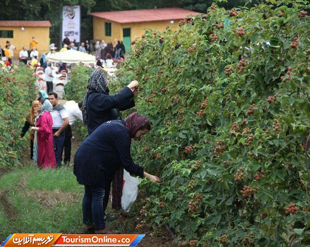 مزرعه گردشگری گلستان