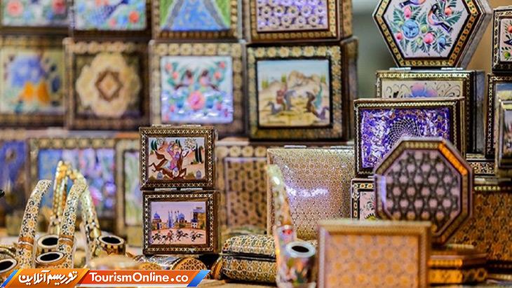 نمایشگاه مجازی صنایعدستی