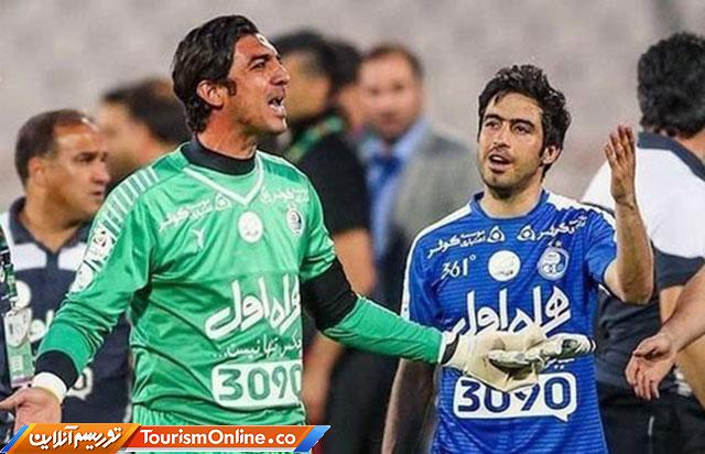 مهدی رحمتی استقلال