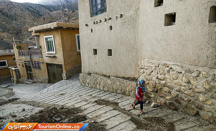 روستای فارسیان