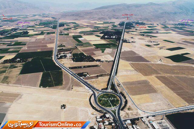 تخت‌جمشید فارس