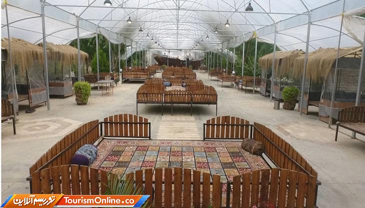 تسهیلات بانکی