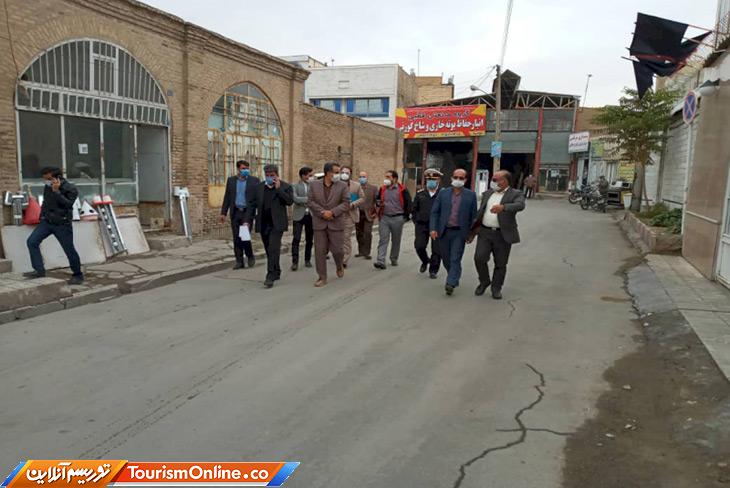 تربت‌حیدریه