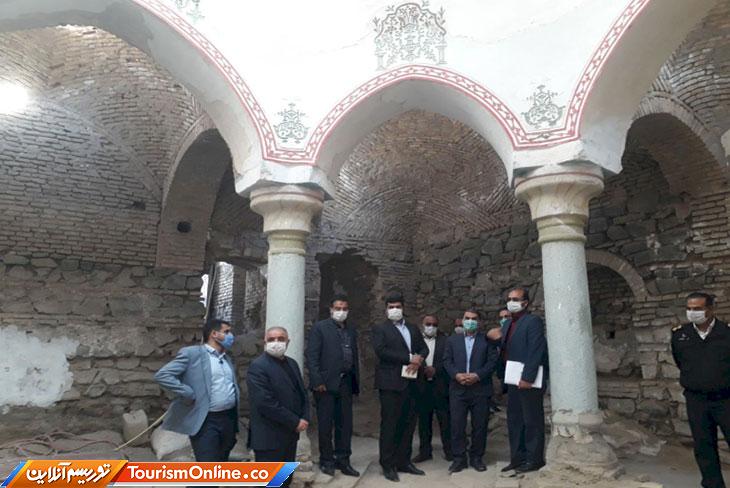 تربت حیدریه