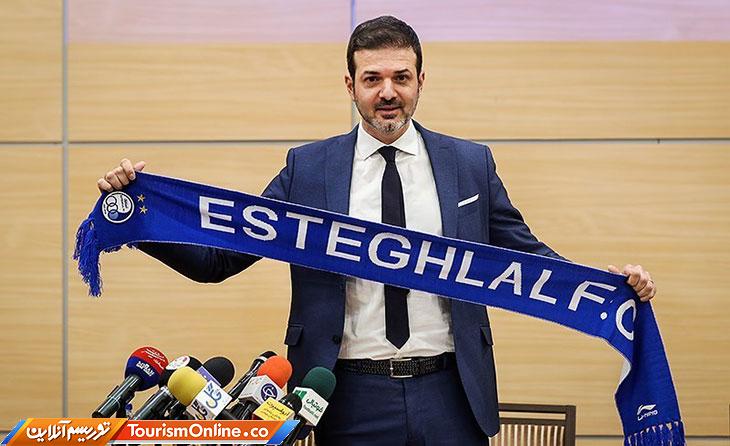 آندره استراماچونی