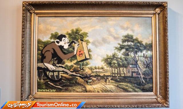 تابلو نقاشی بنکسی در موزه