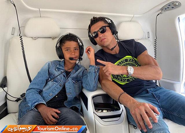 کریستیانو رونالدو