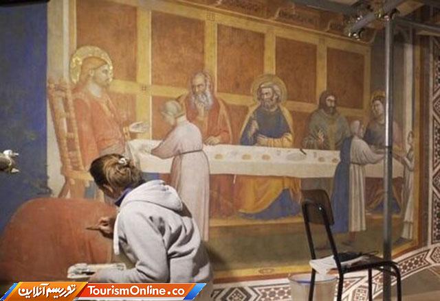 نقاشی «جیوتو»