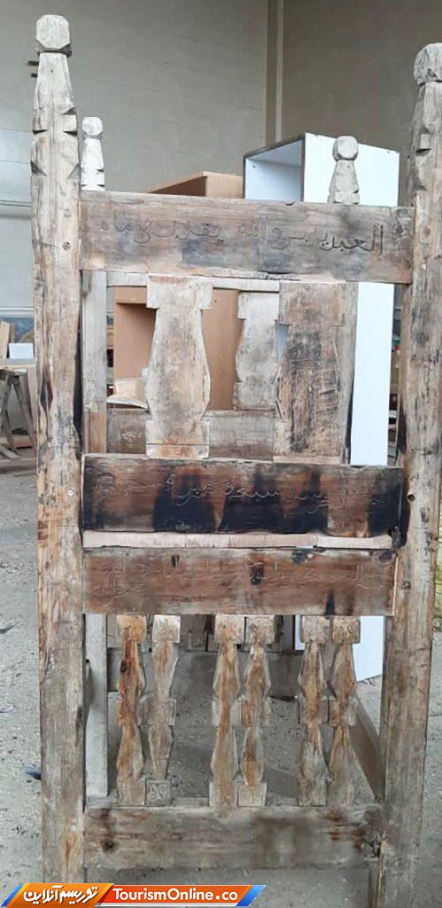 منبر چوبی ایلخانی