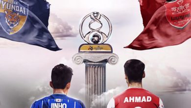 پرسپولیس الدوحه