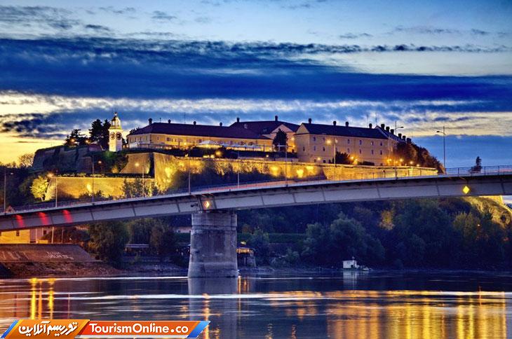 سفرنامه صربستان