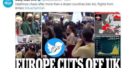 فرودگاه انگلیس