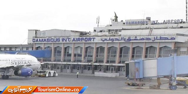 پرواز ریاض به دمشق