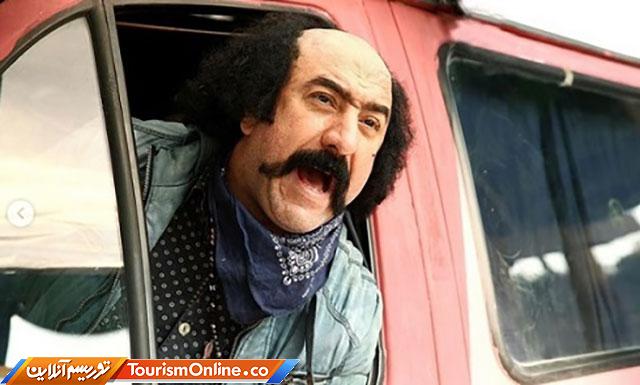 گریم بازیگران