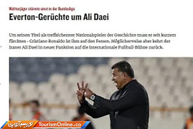 علی دایی بوندس لیگا