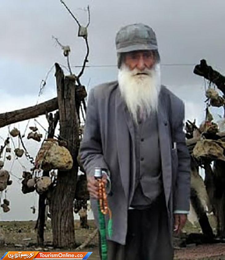 باغ سنگی سیرجان