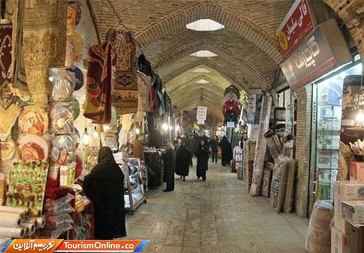 بازار سنتی ملایر