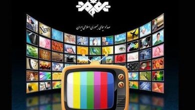 فیلم سینمایی