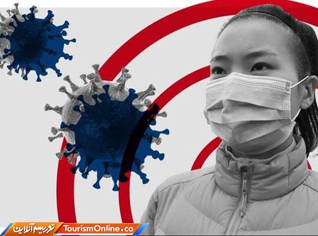 تور واکسیناسیون کرونا