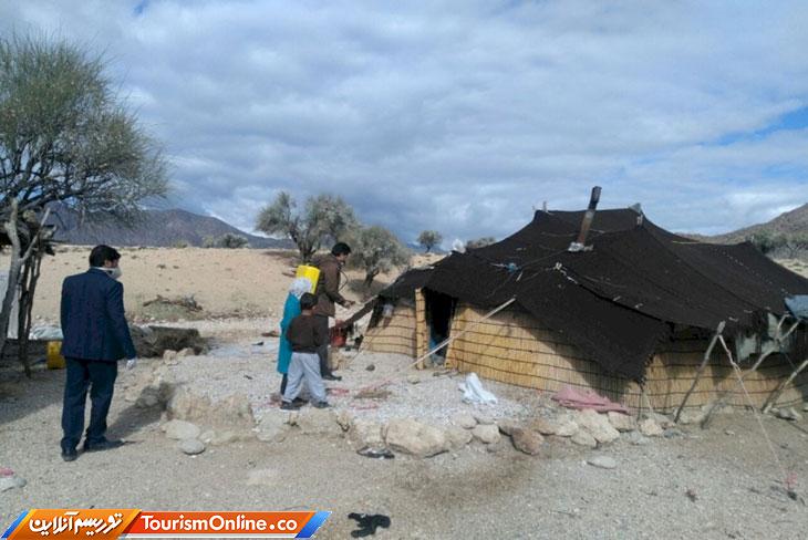 اقامتگاه بوم گردی